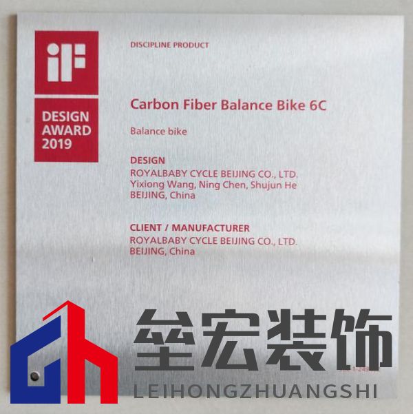 質(zhì)鑒匠心，透明生產(chǎn)，走進(jìn)優(yōu)貝童車(chē)透明工廠(chǎng)