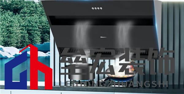 煙灶套裝助力烹飪回歸本真，海信廚衛(wèi)締造理想廚居典范