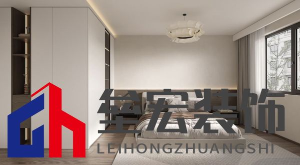 康樂(lè)里小區(qū)北京老房翻新設(shè)計(jì)