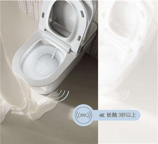 法恩莎T40-L全新上市，擁「泡」智凈新時(shí)代