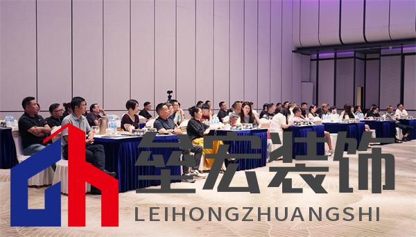 順心家居設(shè)計分享會圓滿舉行，東方美學重塑家居新風尚