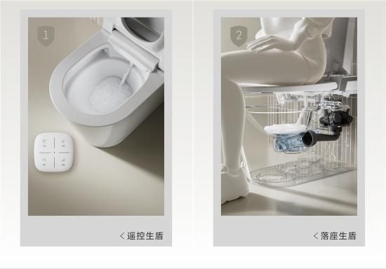 法恩莎T40-L全新上市，擁「泡」智凈新時(shí)代