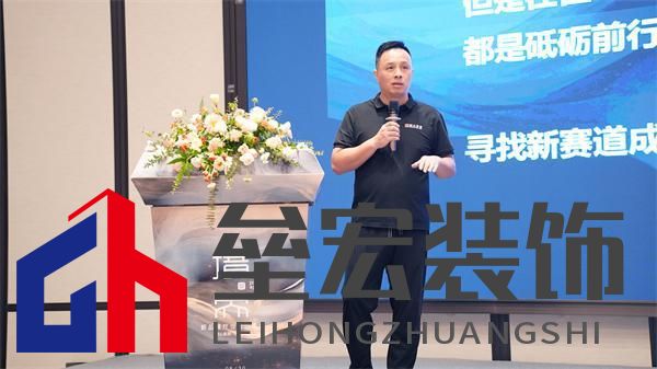 順心家居設(shè)計分享會圓滿舉行，東方美學重塑家居新風尚