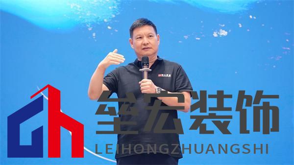 順心家居設(shè)計分享會圓滿舉行，東方美學重塑家居新風尚