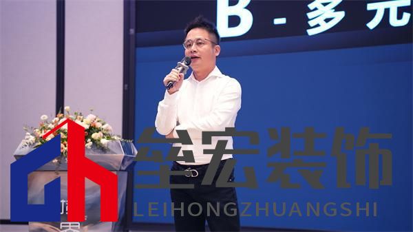 順心家居設(shè)計分享會圓滿舉行，東方美學重塑家居新風尚