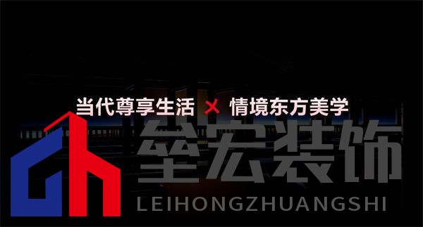 順心家居設(shè)計分享會圓滿舉行，東方美學重塑家居新風尚