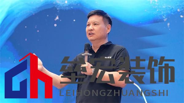 順心家居設(shè)計分享會圓滿舉行，東方美學重塑家居新風尚