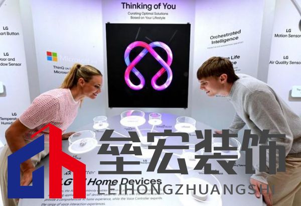 LG電子IFA展會(huì)大放異彩：智能家電矩陣，定義未來(lái)生活