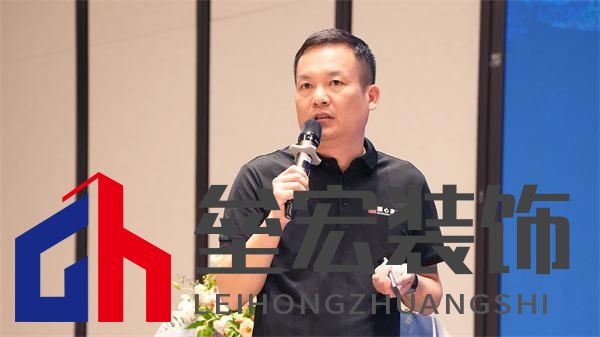 順心家居設(shè)計分享會圓滿舉行，東方美學重塑家居新風尚