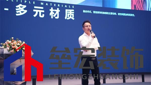 順心家居設(shè)計分享會圓滿舉行，東方美學重塑家居新風尚