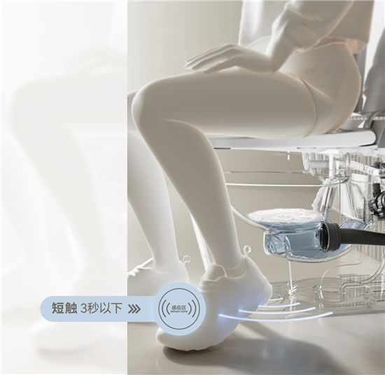 法恩莎T40-L全新上市，擁「泡」智凈新時(shí)代