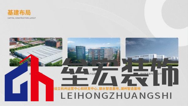 創(chuàng)新賦能｜安德魯集團旗下科技公司獲浙江省“專精特新”認定