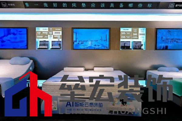 智慧睡眠、AI+床墊……2024浦東家具家居雙展再現(xiàn)行業(yè)標桿！
