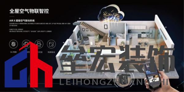 豪宅標(biāo)配！約克VRF中央空調(diào)為用戶締造理想墅適生活