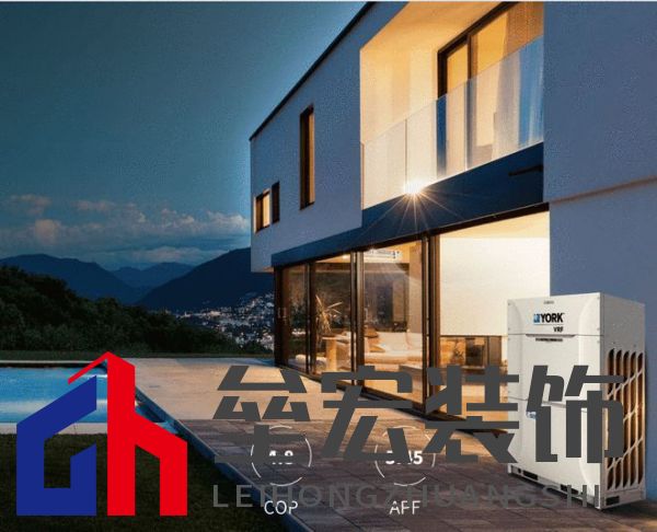 豪宅標(biāo)配！約克VRF中央空調(diào)為用戶締造理想墅適生活