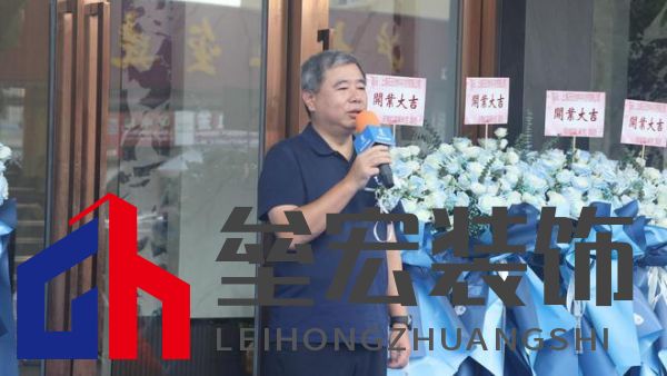 斯米克磁磚群大旗艦店璀璨開幕：共鑒時尚健康生活新篇章