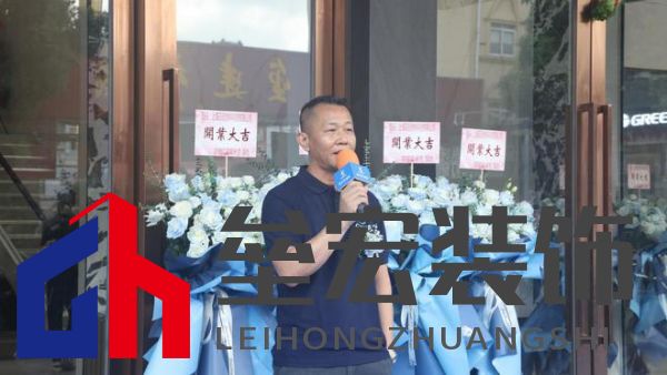 斯米克磁磚群大旗艦店璀璨開幕：共鑒時尚健康生活新篇章