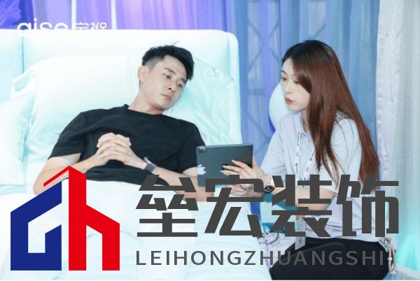 aise寶褓雙展亮相上海，開啟云睡眠時代