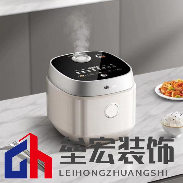 在家復(fù)刻柴火飯！小熊電器鐵釜電飯煲：暢享美食帶來(lái)的愉悅感