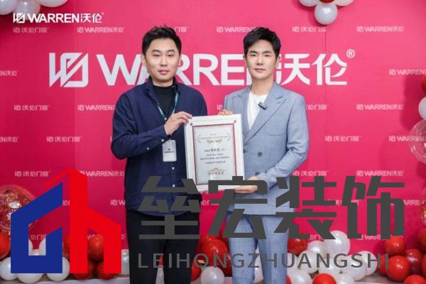 沃倫門窗「明星用戶體驗(yàn)官 張曉龍」:給生活加點(diǎn)光