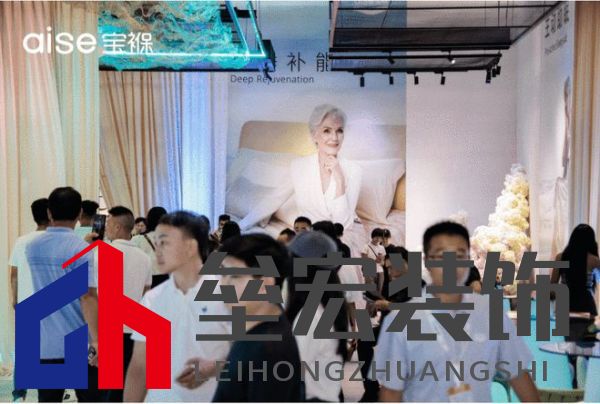 aise寶褓雙展亮相上海，開啟云睡眠時代