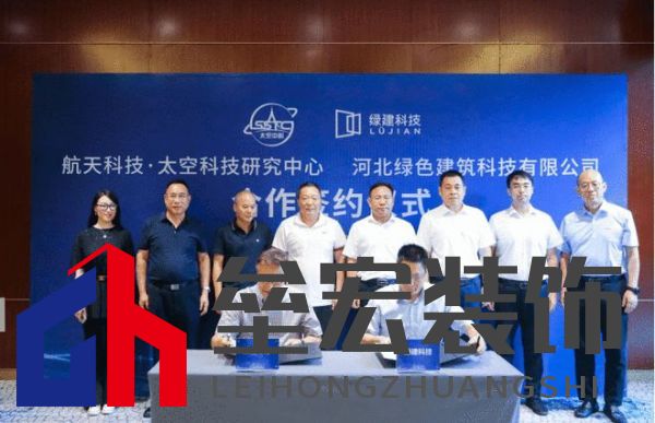 為什么說綠色智慧健康建筑成熟在奧潤順達？