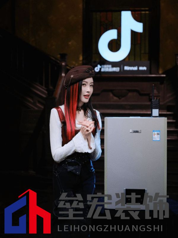 林內(nèi)聯(lián)合抖音超品，定義燃熱用水新趨勢(shì)