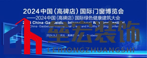 為什么說綠色智慧健康建筑成熟在奧潤順達？