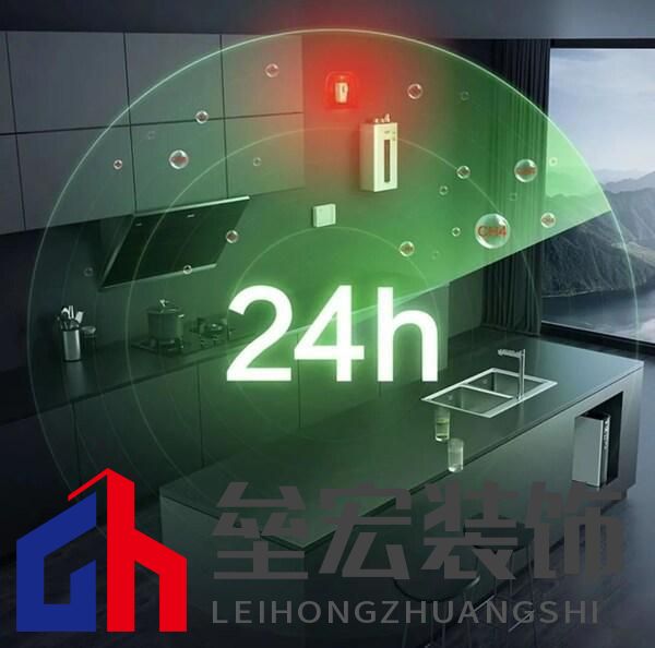 保衛(wèi)廚房，A.O.史密斯AI-LiNK廚房安全套系助您暢享安全美好生活