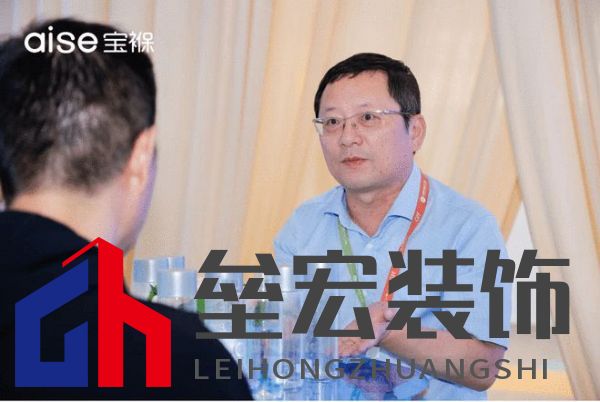 aise寶褓雙展亮相上海，開啟云睡眠時代