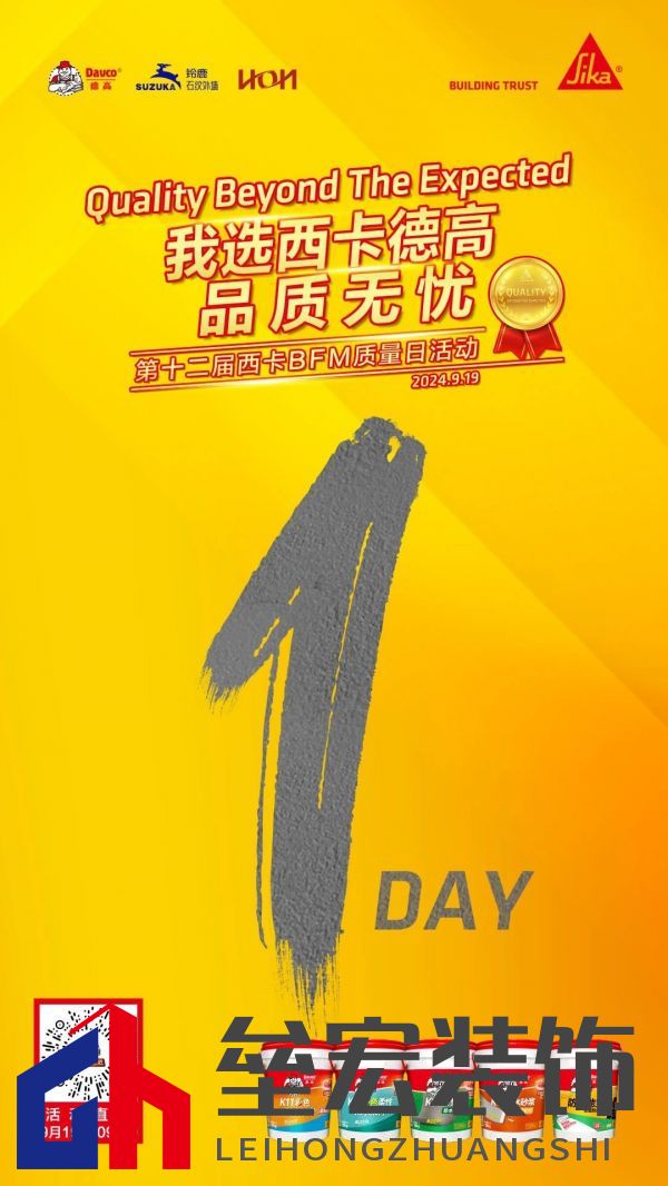 9月19日！空降全國(guó)！敬請(qǐng)期待