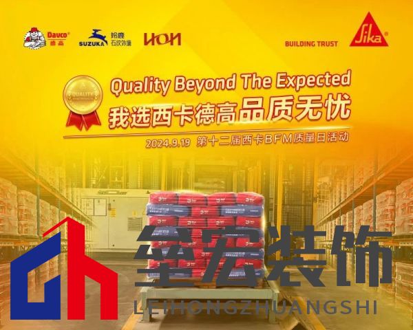 9月19日！空降全國(guó)！敬請(qǐng)期待