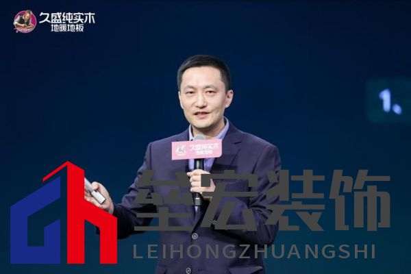 【0膠0醛純實木，守護國民健康24年：