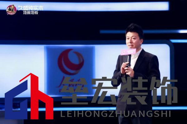 【0膠0醛純實木，守護國民健康24年：