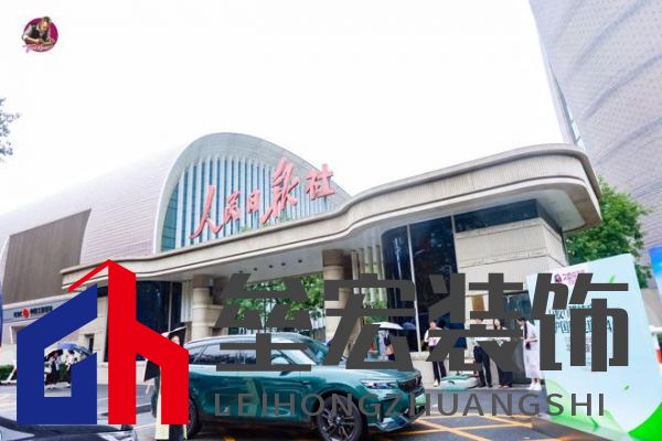 【0膠0醛純實木，守護國民健康24年：