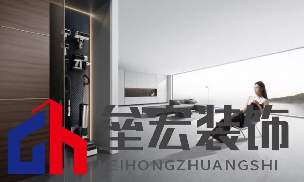 萬物新生，智領(lǐng)美好家：2024添可新品發(fā)布會，洞見家居空間的情感美學(xué)