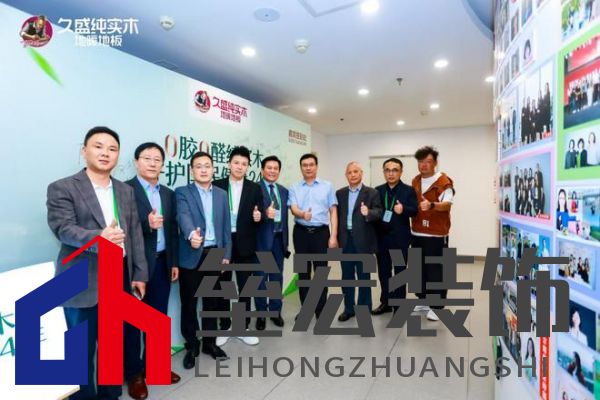 【0膠0醛純實木，守護國民健康24年：