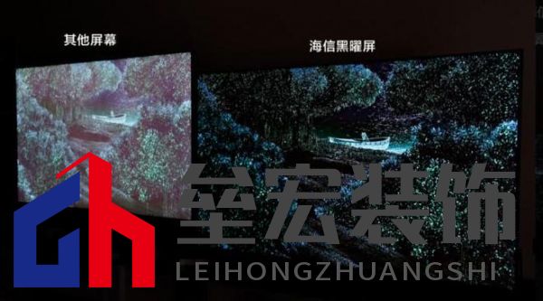 天命人游戲黨必看！好畫質電視認準這3點