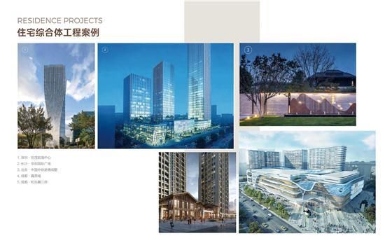 安華衛(wèi)?。汗こ添椖啃刨囐|(zhì)實力彰顯