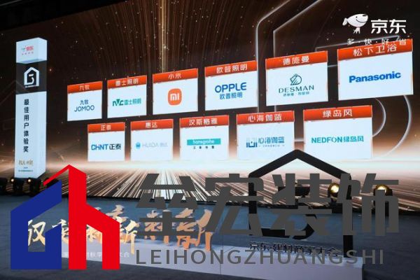 用戶至上 松下衛(wèi)浴獲京東“最佳用戶體驗(yàn)獎(jiǎng)” 專項(xiàng)補(bǔ)貼來(lái)襲