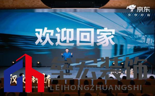 用戶至上 松下衛(wèi)浴獲京東“最佳用戶體驗(yàn)獎(jiǎng)” 專項(xiàng)補(bǔ)貼來(lái)襲