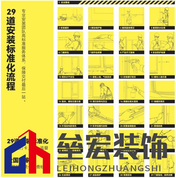 海南“摩羯”吹毀門窗造成千萬個(gè)破碎的家，是天災(zāi)還是“人禍”