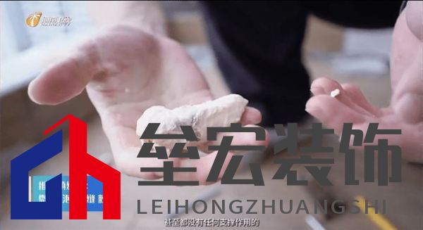 海南“摩羯”吹毀門窗造成千萬個(gè)破碎的家，是天災(zāi)還是“人禍”