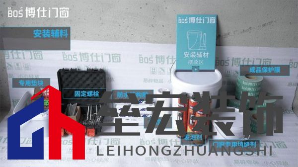 海南“摩羯”吹毀門窗造成千萬個(gè)破碎的家，是天災(zāi)還是“人禍”