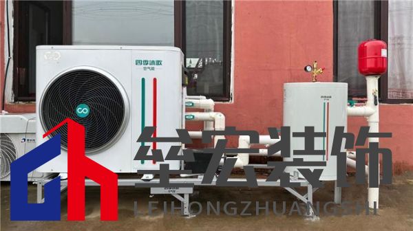 原裝集成系統(tǒng)專題第一期|告別拼裝機，四季沐歌空氣能原裝集成讓交付“一次到位”