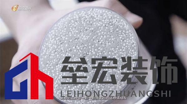 海南“摩羯”吹毀門窗造成千萬個(gè)破碎的家，是天災(zāi)還是“人禍”