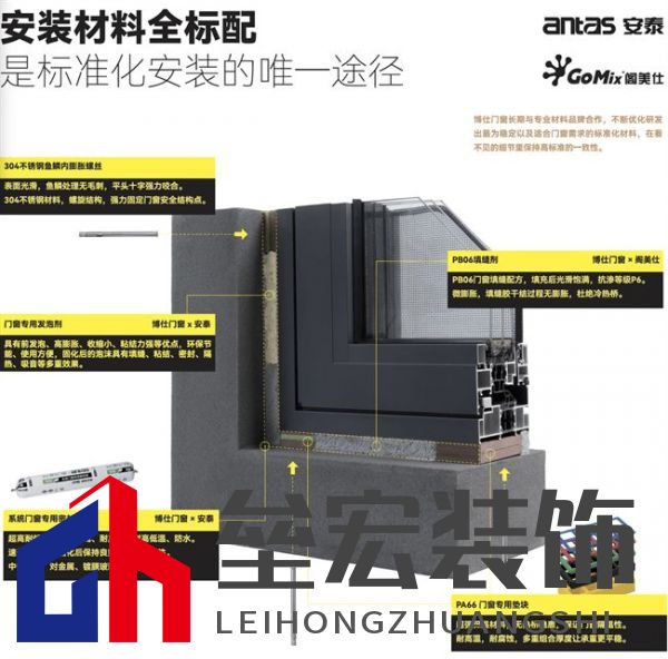 海南“摩羯”吹毀門窗造成千萬個(gè)破碎的家，是天災(zāi)還是“人禍”