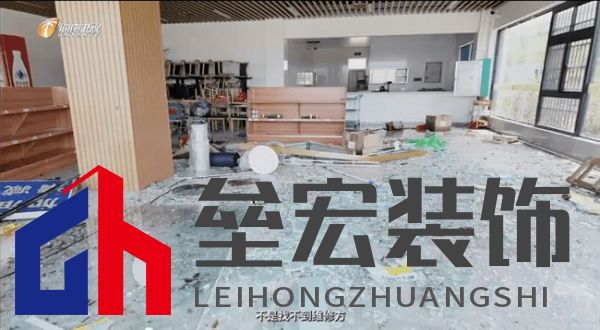 海南“摩羯”吹毀門窗造成千萬個(gè)破碎的家，是天災(zāi)還是“人禍”