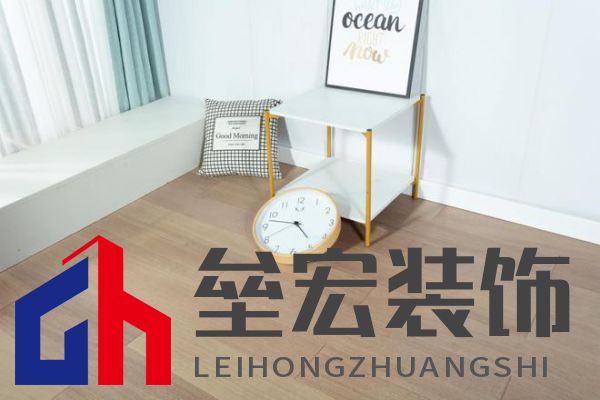 久盛愛木周：健康為筆，木韻為底，共繪家居新時代