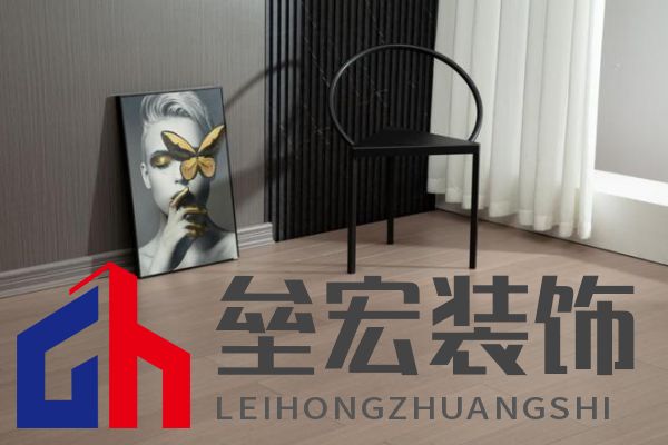 久盛愛木周：健康為筆，木韻為底，共繪家居新時代